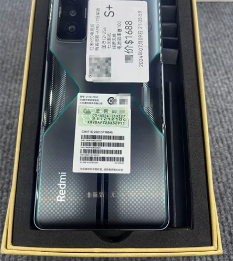 红米K50G 电竞版  梅赛德斯奔驰-AM...