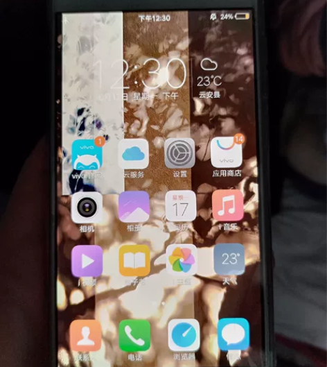 出备用机 vivo x7 64G 带快充线...