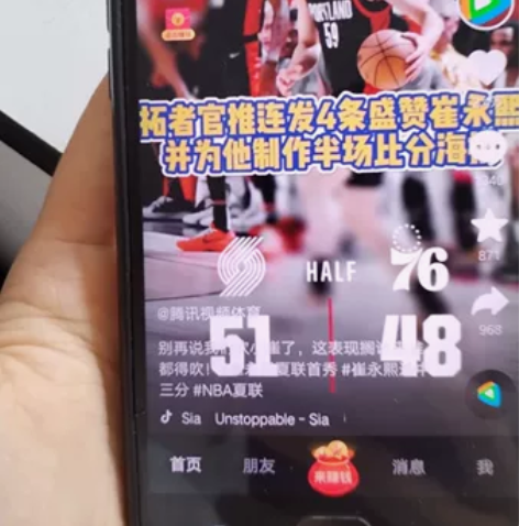 OPPO a59s手机出售！该手机所有功能...