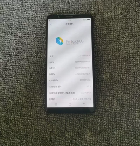 【vivo x20】4+64G 可以给老人...