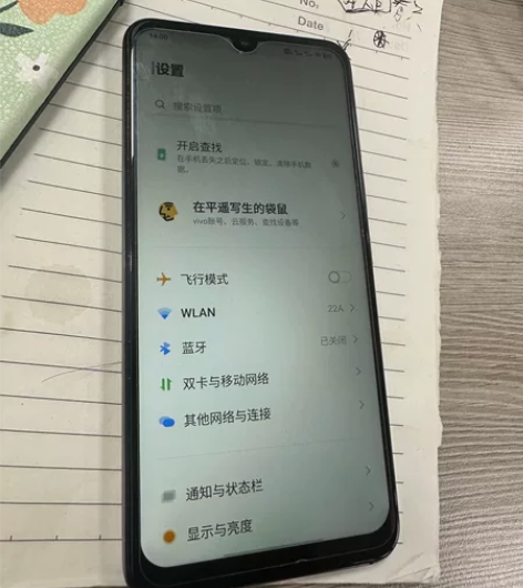 vivos9e功能都是完好的，当备用机用非...