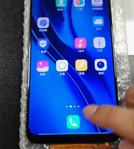 原装拆机 适用于?Y3/Y3标准版/Y3S...