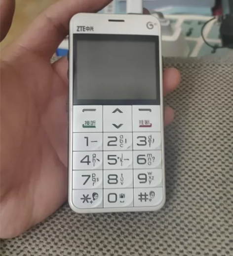 中兴老人手机，型号u288，无拆修，电池鼓...