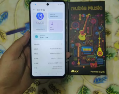 中兴 Nubia Music 国际版 Z2...