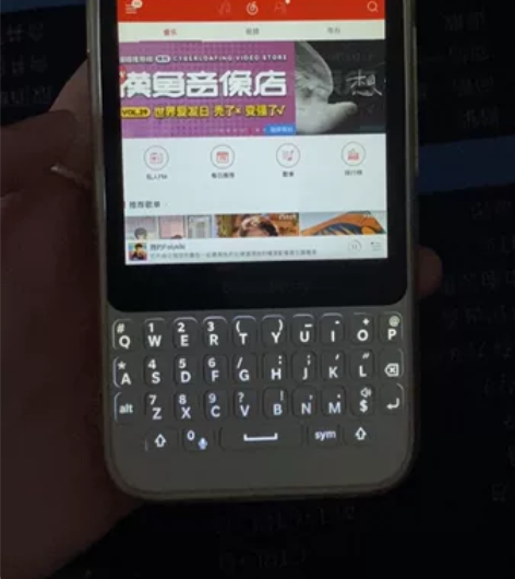 BlackBerry/黑莓 Q5 ，白色 ...