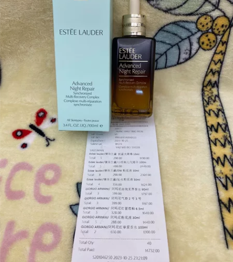雅诗兰黛小棕瓶精华100ml 因父母要求，...