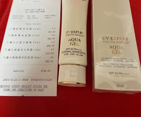 兰蔻防晒霜清爽50ml+清透小白管spf5...