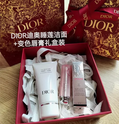 DIOR/迪奥睡莲洁面润唇膏礼盒装 专柜积...