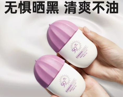 全新￥49??￥98.006人想要