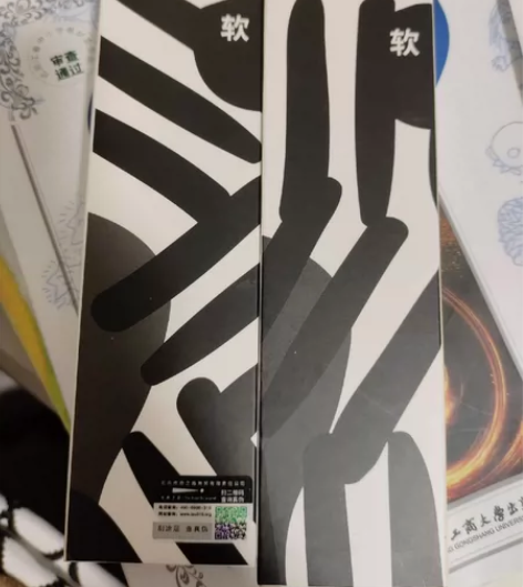传奇之路素描笔 两盒 一盒12支 15包邮...