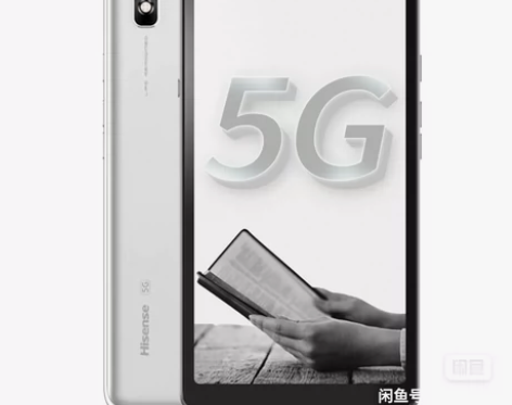 海信A7，6+128g，99新，买了不到几...