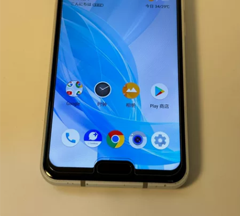 夏普r2c 骁龙845 120hz高刷功能...