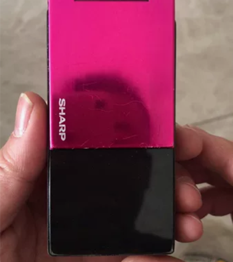 夏普SH9130C 旋转手机 当时最拉风的...