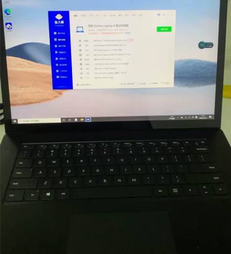 ?微软surface laptop4代AM...