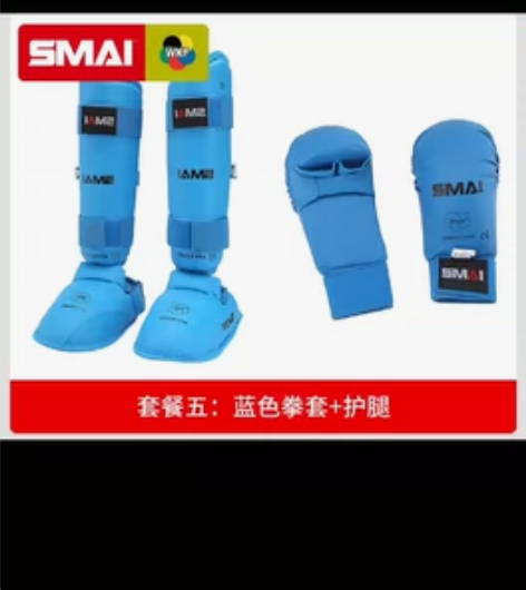 空手道护具全新 感兴趣的话点“我想要”和我...