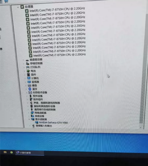 游戏笔记本雷神911， 处理器：i7-87...