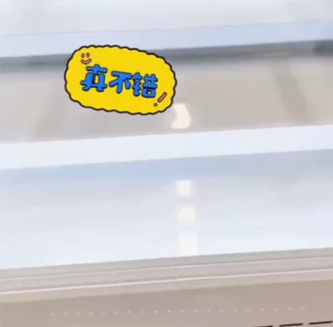 【厂家直发】批发价商用冷藏阶梯保鲜展示柜摆...