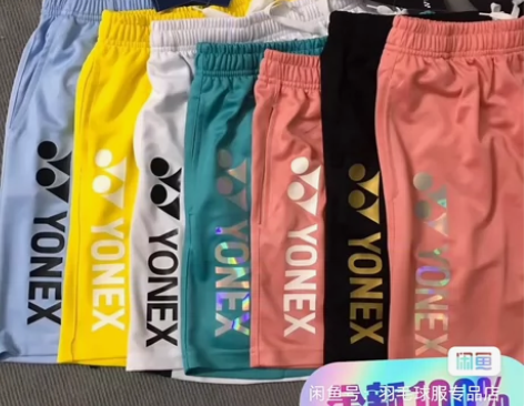 新款YONEX尤尼克斯羽毛球运动休闲短裤y...