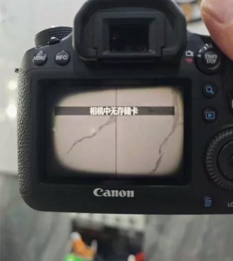 佳能6D 液晶屏  换下来的暗角  图1 ...