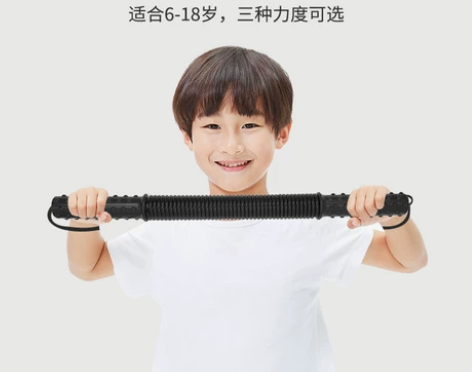 臂力器儿童小学生多功能扩胸拉力器臂力棒家用...
