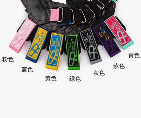 PR轮子哥橡胶护掌助力带健身手套引体向上练...
