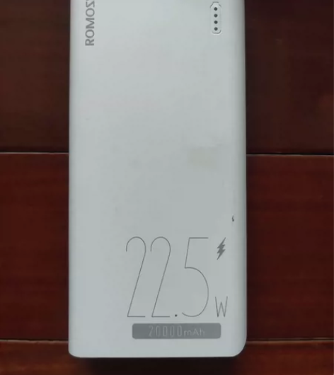 罗马仕/小米充电宝 移动电源95新 罗马仕...