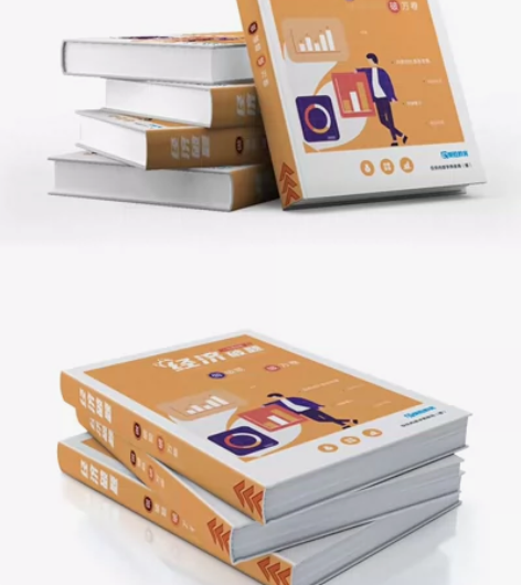 荣胜破题 2024一级建造师荣胜破题 纸质...