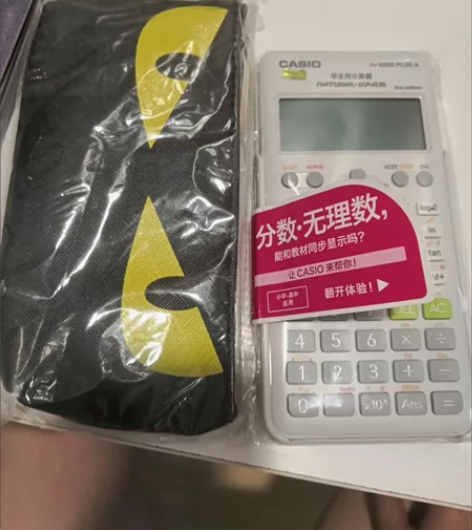 正品卡西欧计算器，带防伪标（不带都是假的）...