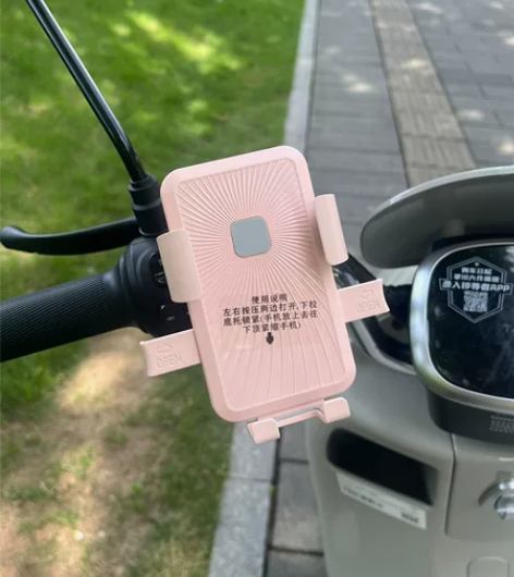 【9.9包邮重力感应手机支架】电动车手机架...