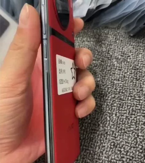 vivo x90 原生态靓机 8256g ...