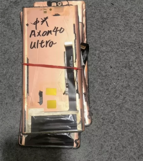 中兴40uⅠtra爆屏，中兴Axon40u...