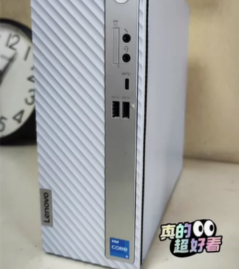 联想天逸510S台式电脑主机 CPU:12...
