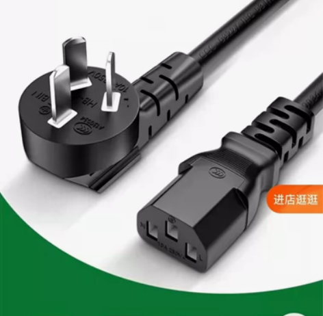 自家电脑店不干了，剩下一些耗材，电脑电源线...