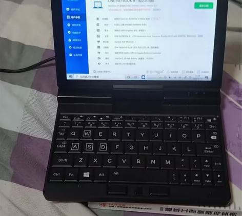 壹号本 一号本 A1，酷睿 M8100 8...
