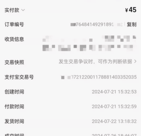 日系面包超人可爱撞色手提包马里奥旅行斜挎包...