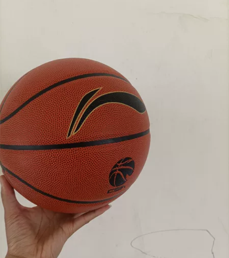 李宁CBA篮球七号篮球，PU材质耐磨耐打，...