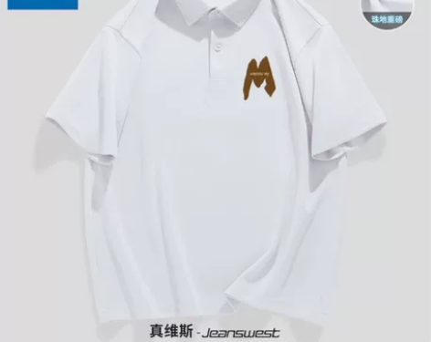 JR真维斯短袖polo衫男夏季T恤男士宽松...