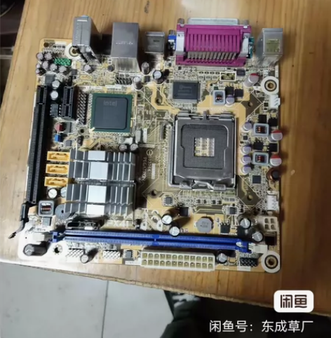 电脑配件主板拆机件,成色很新,实物图售出不...