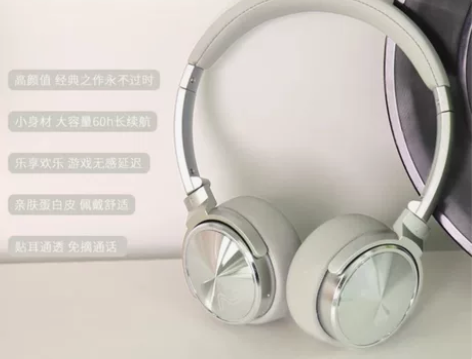 全新勒姆森无线蓝牙头戴式耳机hb65s p...