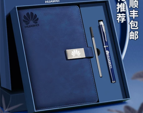 顺丰包邮丨高档商务笔记本礼盒定制可印广告l...