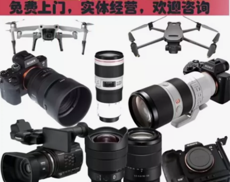 武威全市快速上门回收 当面结款交易 本人是...