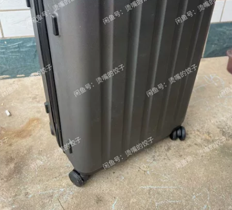 #低价出售行李箱20寸全新未拆封小米90分...