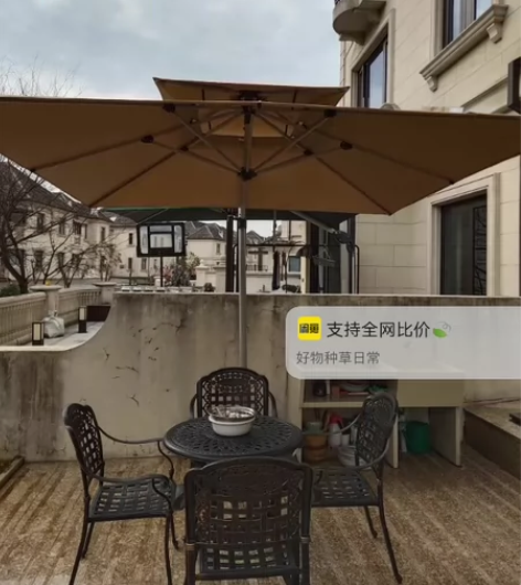 工厂现做现发3米太阳能灯条罗马伞 户外遮阳...