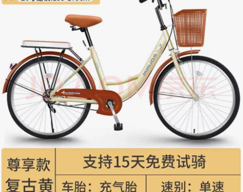 刚买的，才几天，需要的可以带走 感兴趣的话...