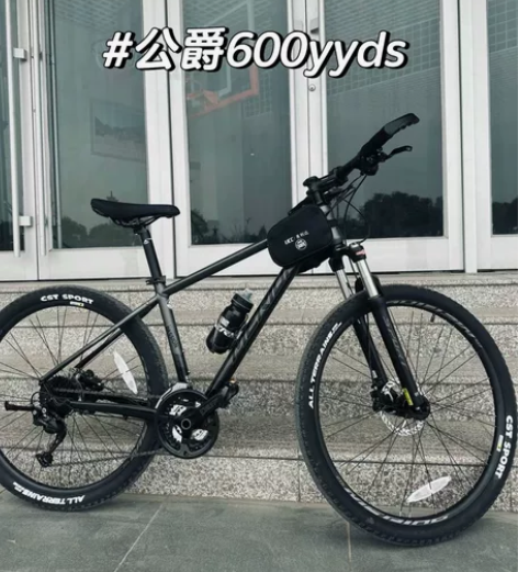 Merida美利达公爵600全新未拆封二手...