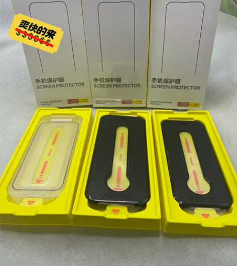 倍思新款苹果全系列无尘仓高清钢化膜一片装 ...