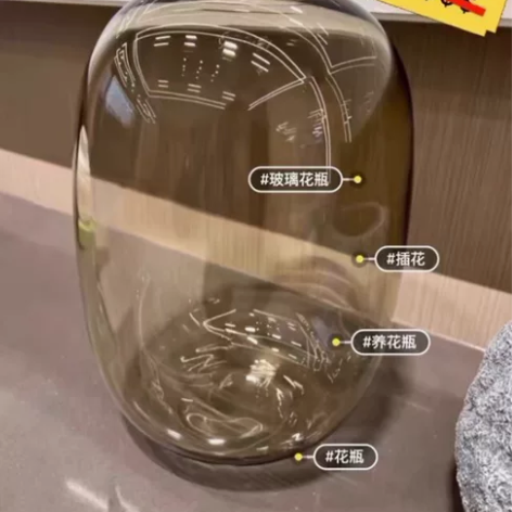 大肚玻璃花瓶马醉木花瓶吊钟+马醉木客厅插花...