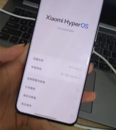 小米11ultra至尊纪念版 12+256...