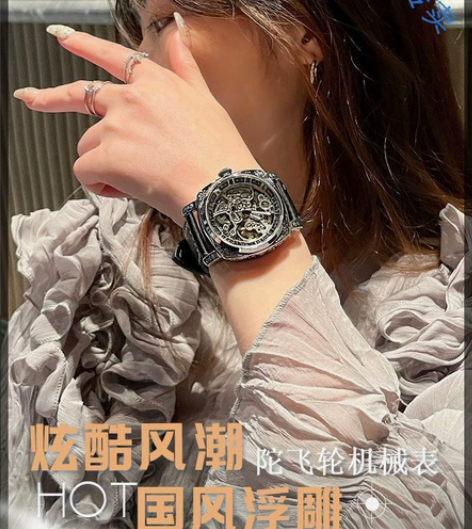 受到疫情影响，实体店关门，全部便宜出。浪琴...