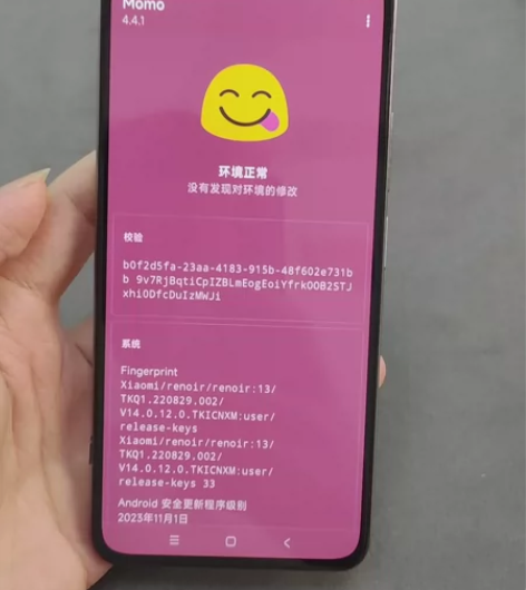 小米11青春版 解bl 8GB+128GB...